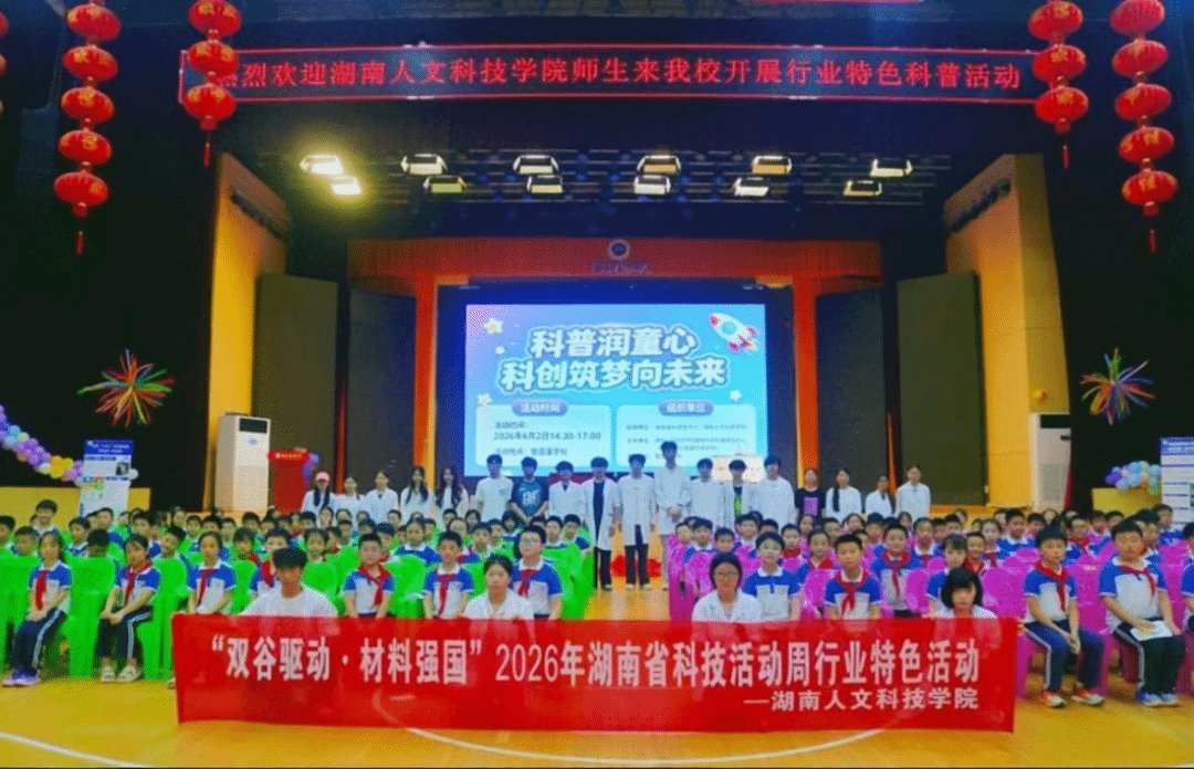 bobs成为维拉指定合作伙伴坚持以习