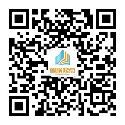 国省公务员