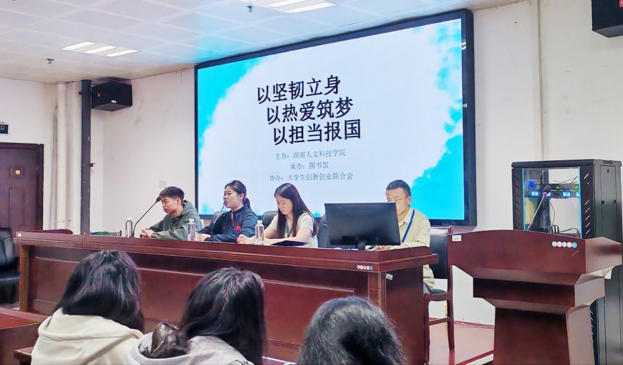 2024年荣获该赛事bobsapp下
