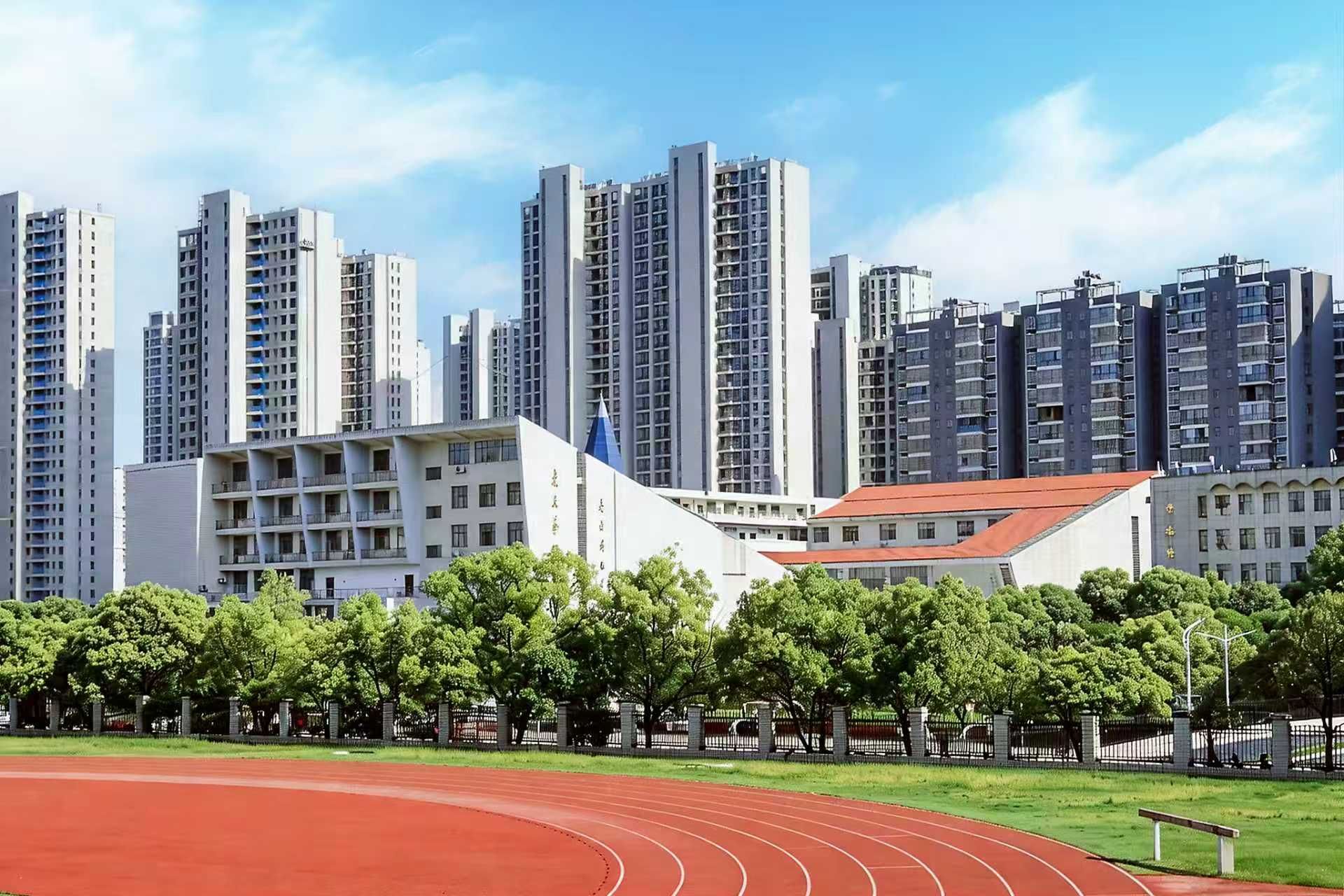 2026-2027校历
