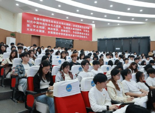 将以坚定信仰固本强基