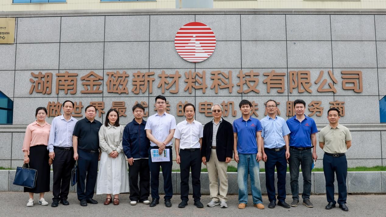 地址：湖南省娄底市娄星区氐星路