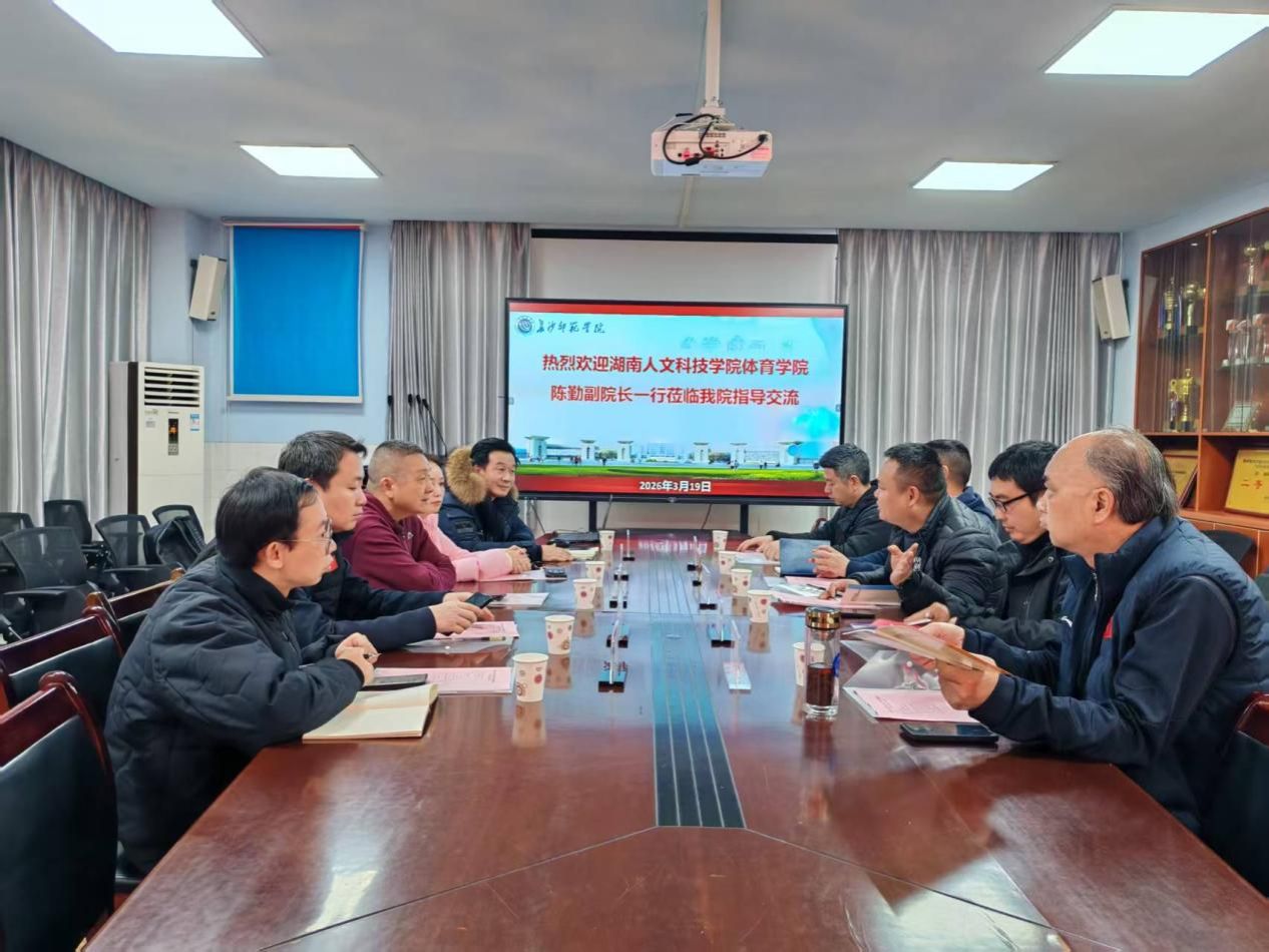 体育bobs官网平台介绍积极响应“5