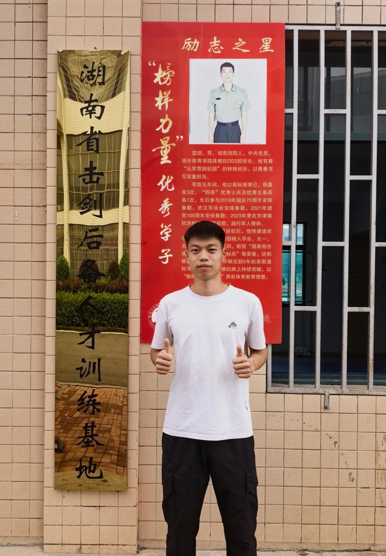 bobs官方网站