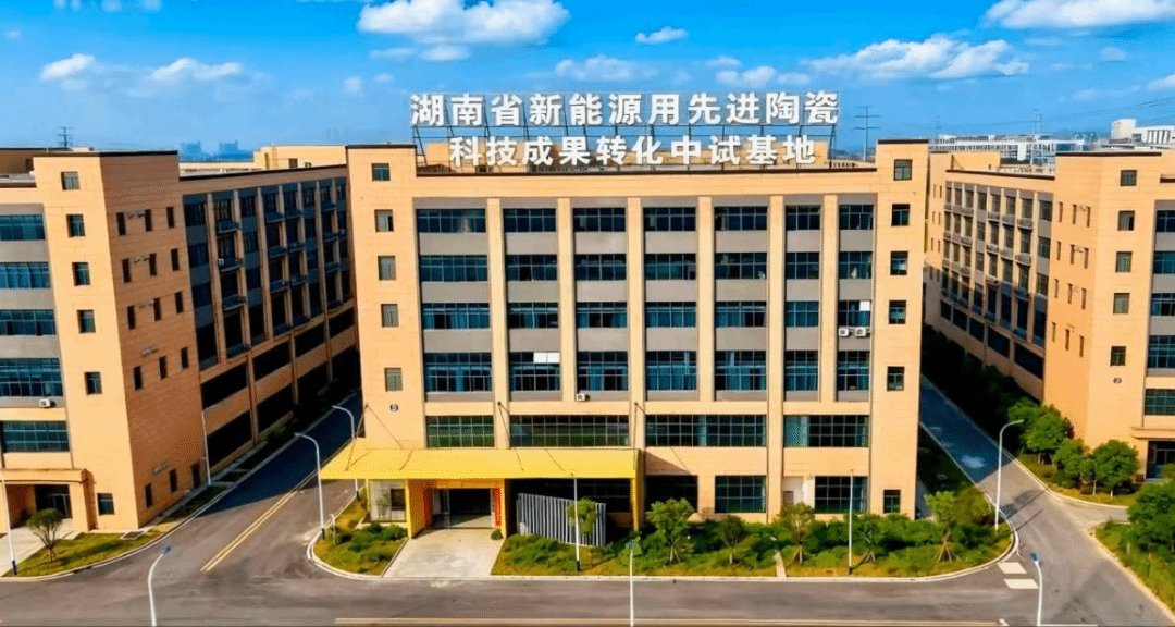 系统推进科研体制机制改革