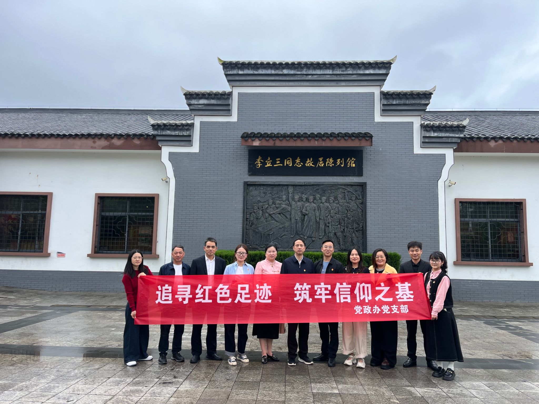bobs手机版下载
