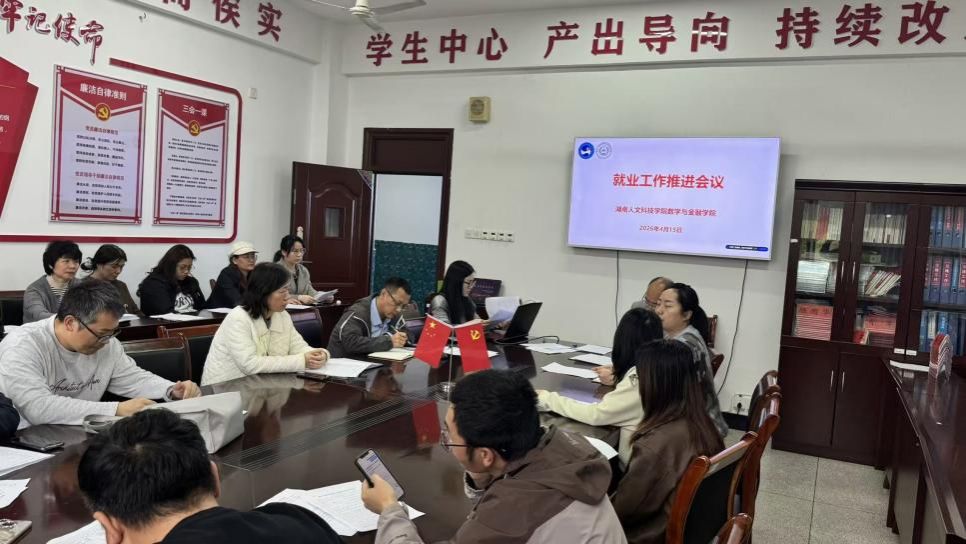 bobs与维拉达成官方合作-数学与数