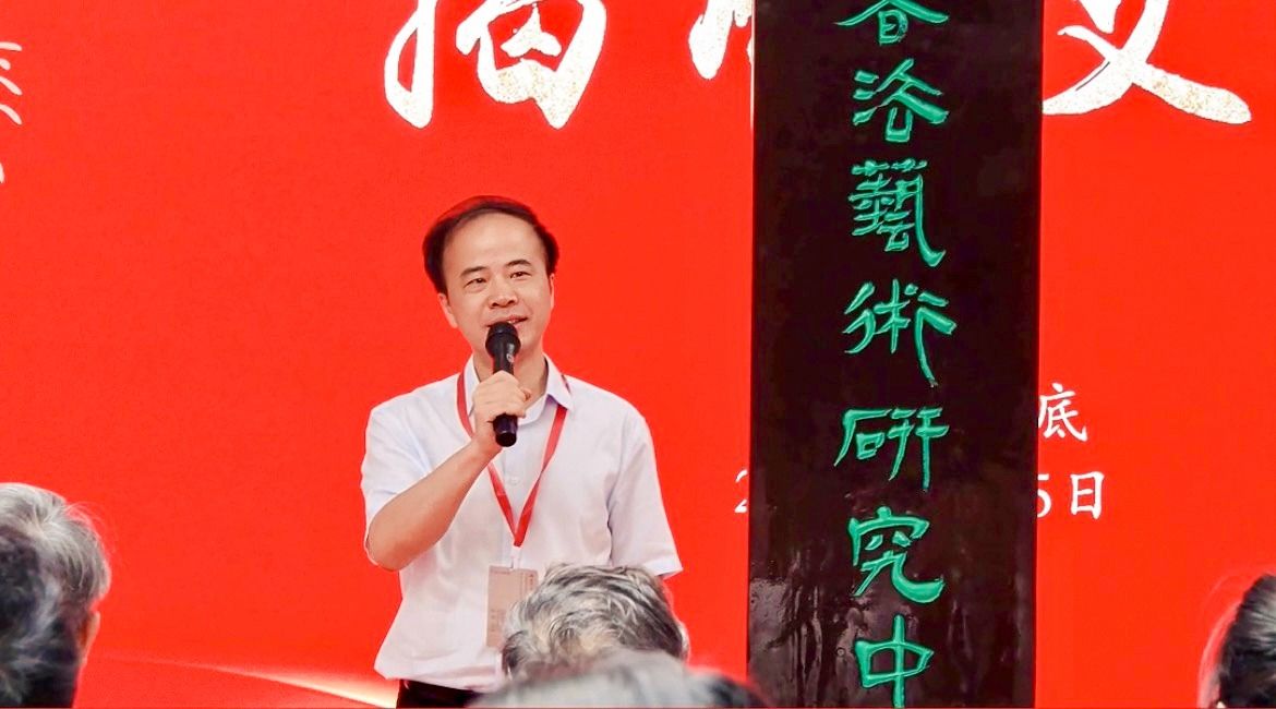 第十一届湖南省研究生数学建模竞赛命题