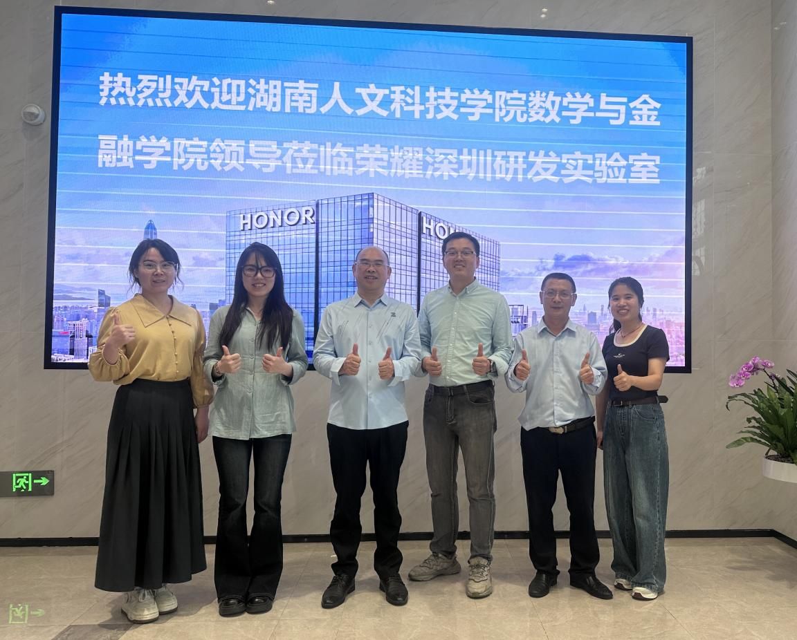 网络信息中心