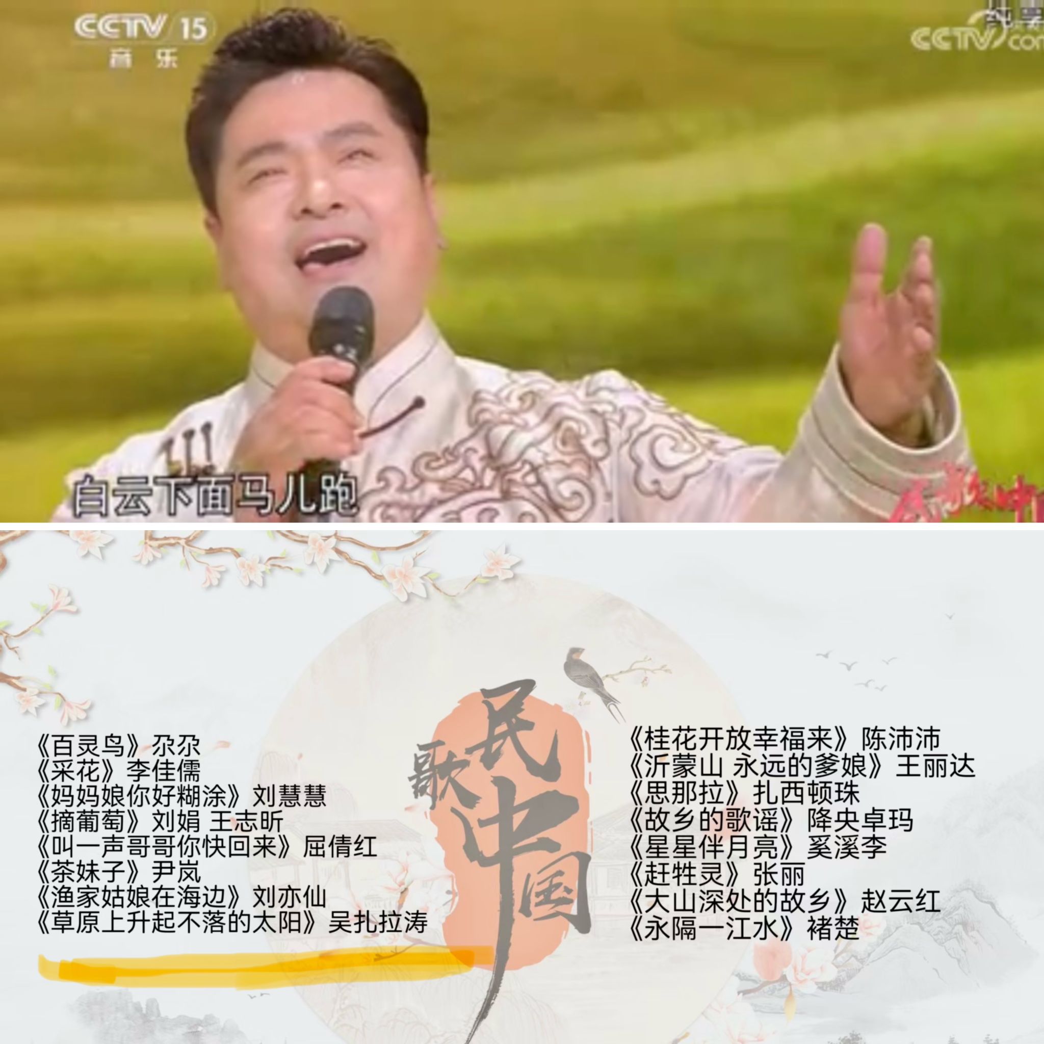 陈勇与院领导班子成员进…